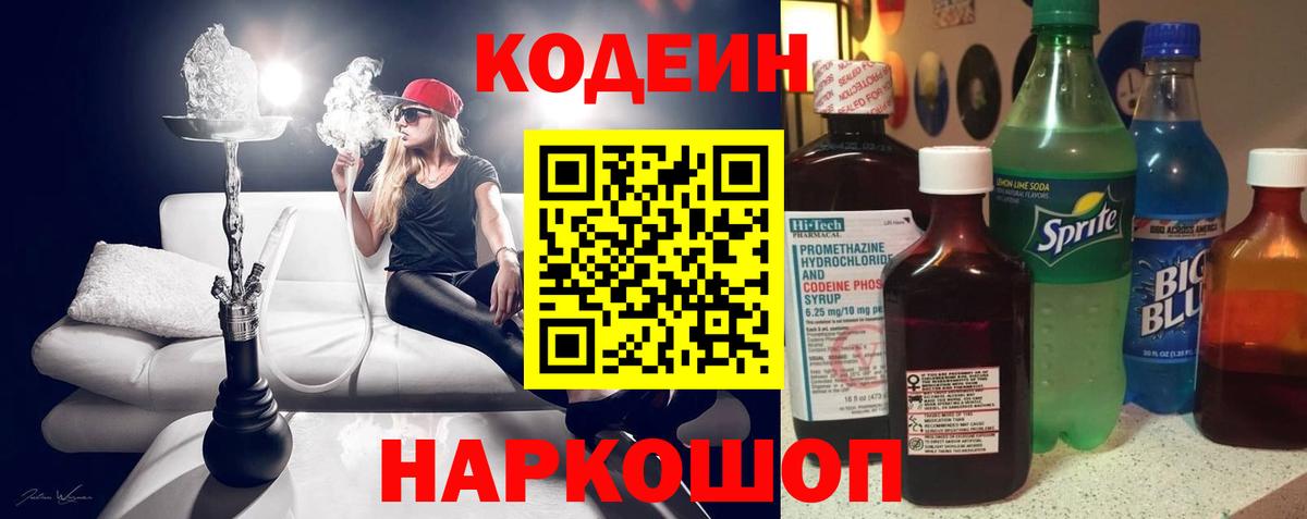 ГАШ Майкоп