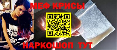 ECSTASY Донецк