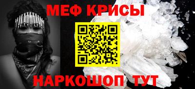 шишки Донской