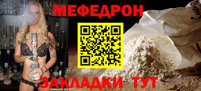 ECSTASY Донецк
