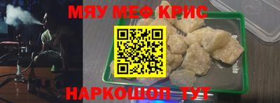 ECSTASY Донецк
