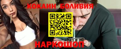ECSTASY Донецк