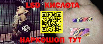 ECSTASY Донецк