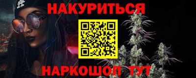 ECSTASY Донецк