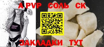 ECSTASY Донецк