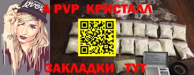 ECSTASY Донецк