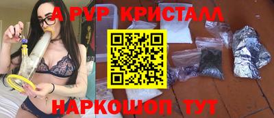 ECSTASY Донецк