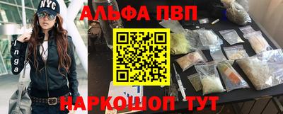 соль курить ск Дубна