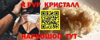 ECSTASY Донецк