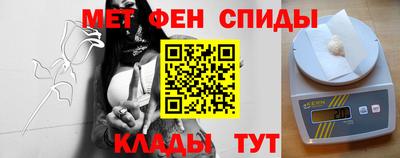 шишки Донской