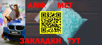 шишки Донской