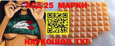 шишки Донской