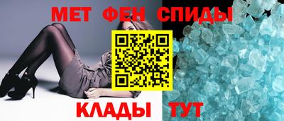 соль курить ск Дубна