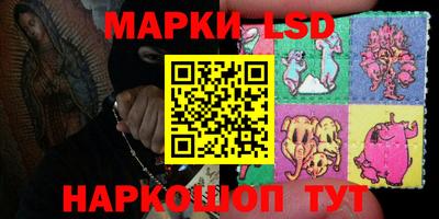 ECSTASY Донецк