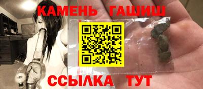 ECSTASY Донецк