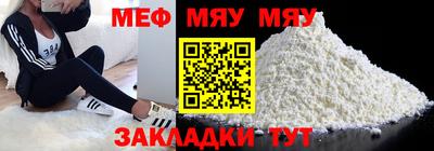 шишки Донской