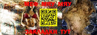шишки Донской