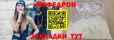 ECSTASY Донецк