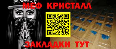 шишки Донской