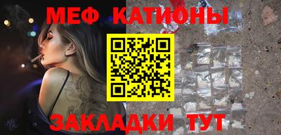 ECSTASY Донецк