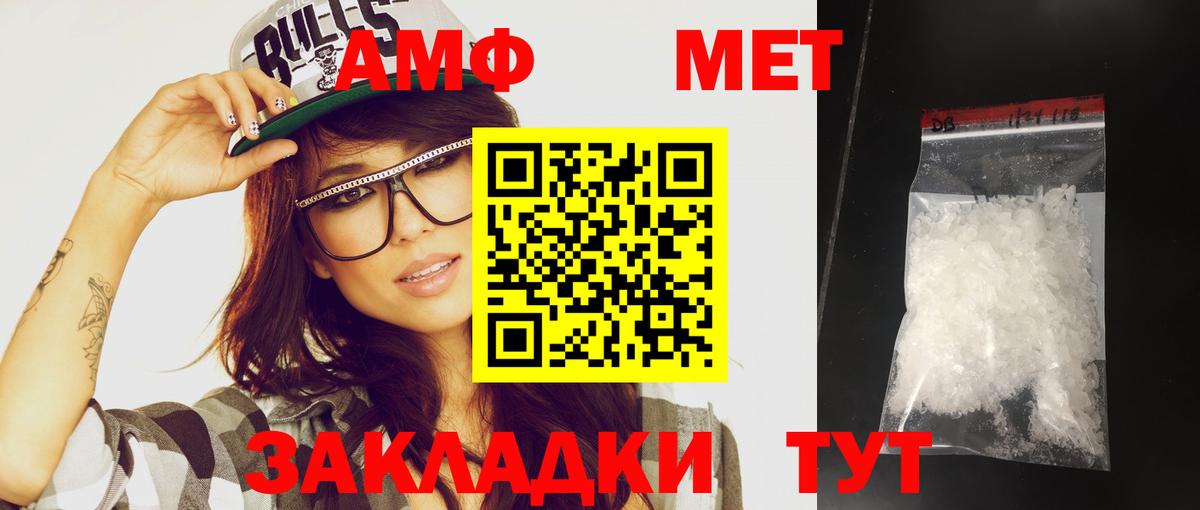 Экстази  Майкоп  Мефедрон   Вход с VPN  Лсд 25  Гашиш  A PVP СОЛЬ   МАРИХУАНА  Кокаин 